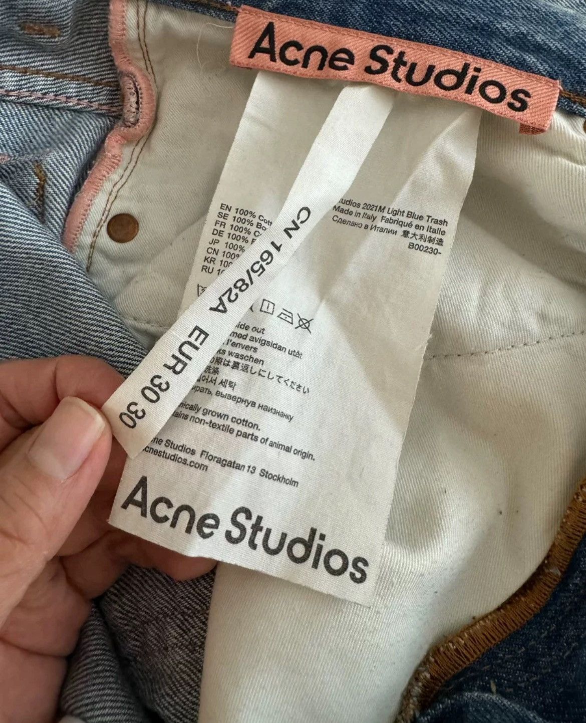 Acne studios 2021M Men's Jeans Size 30 - DMC