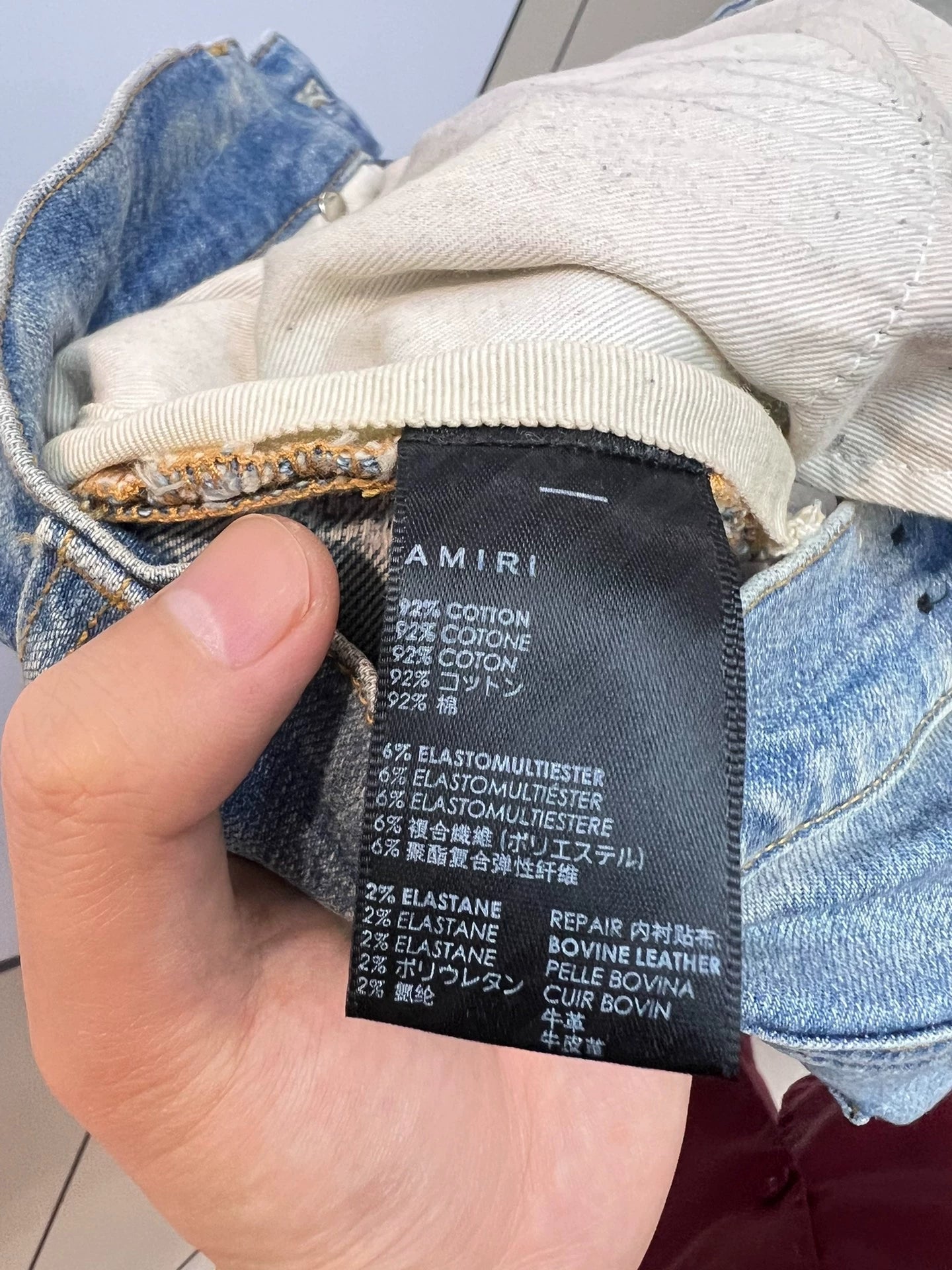 AMIRI popular denim jeans