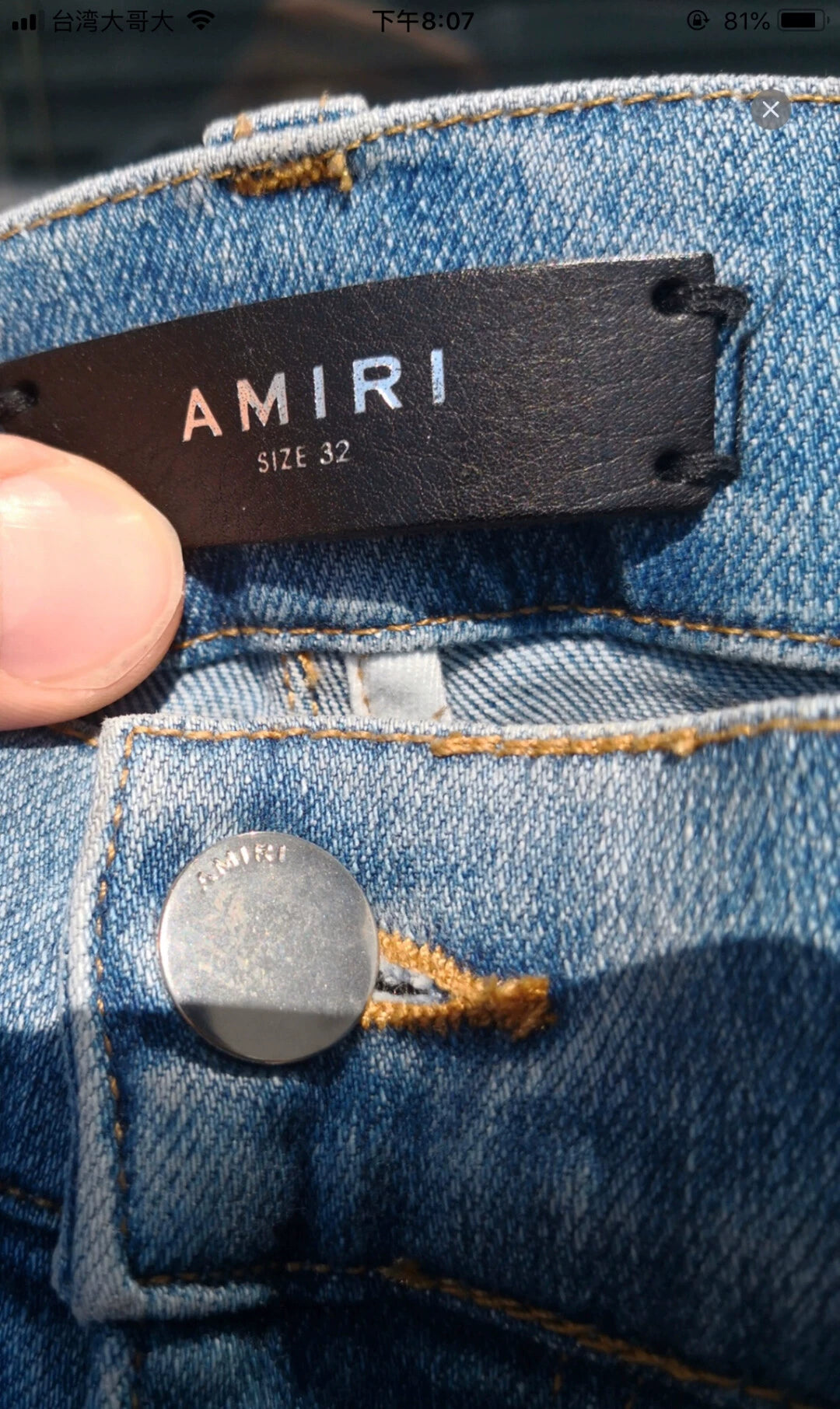 Amiri Classic Note Splicing Blue Jeans