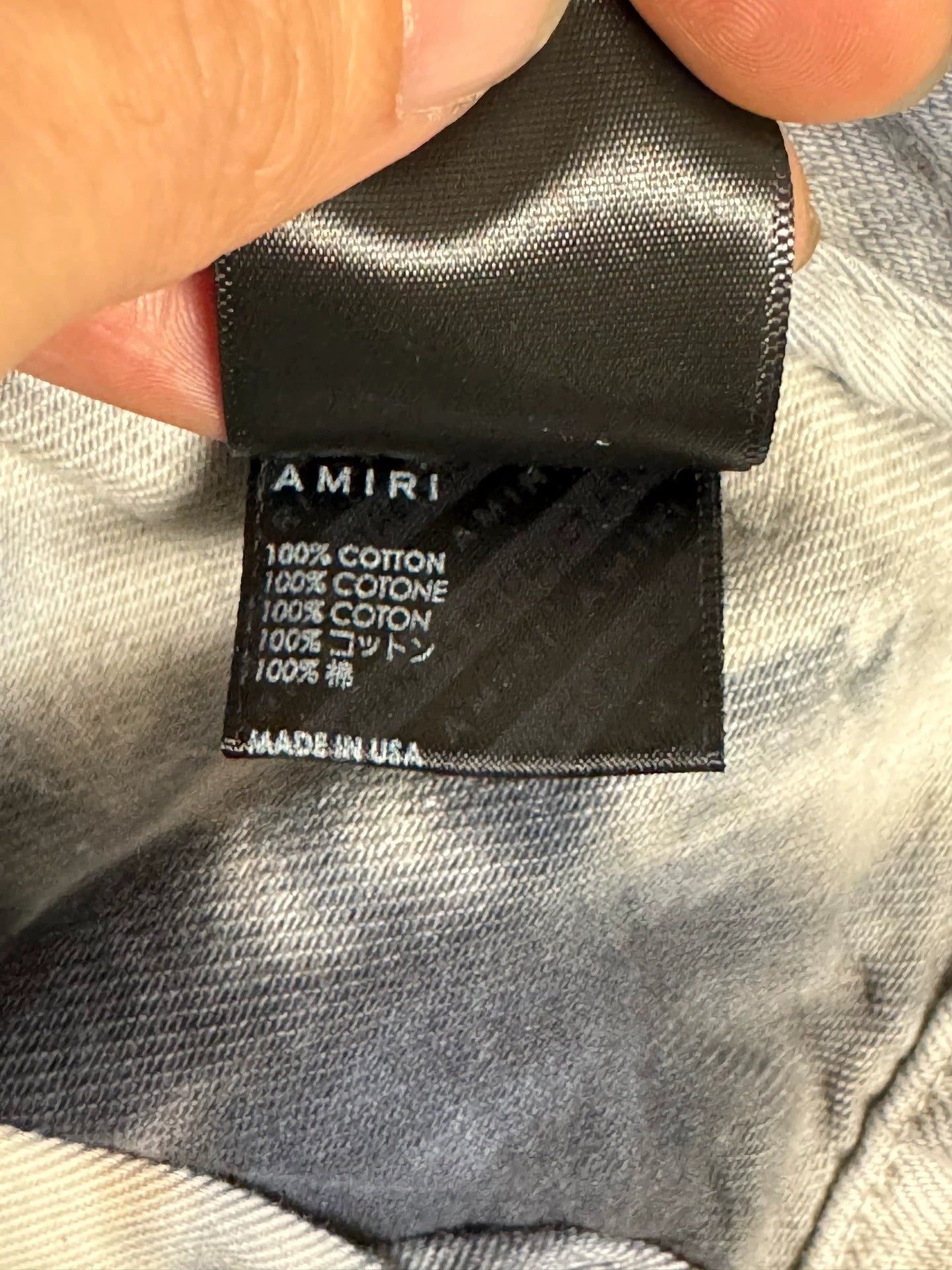 AMIRI SS22 Printed High Street Casual Jeans