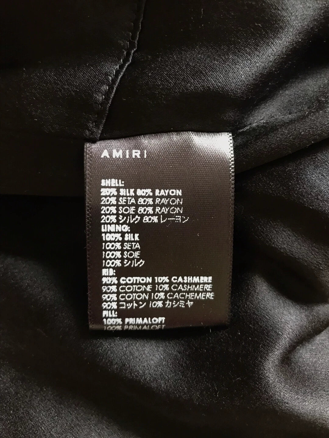 Amiri SS16 Velvet Bomber Jacket