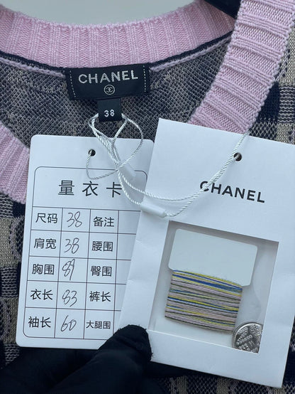 Chanel CoCo Color Block Knit Dress