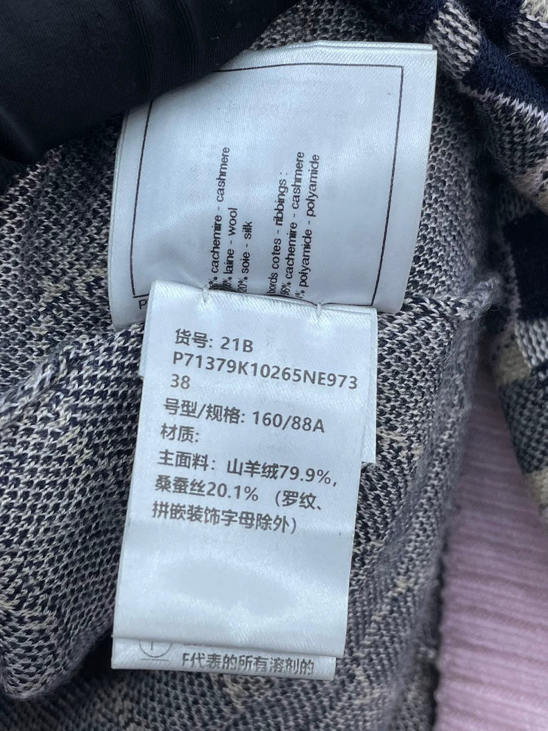 Chanel CoCo Color Block Knit Dress