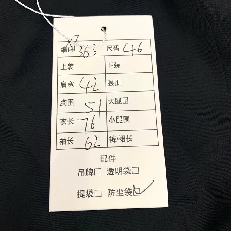 Black Wool Dior Blazer in Size 46