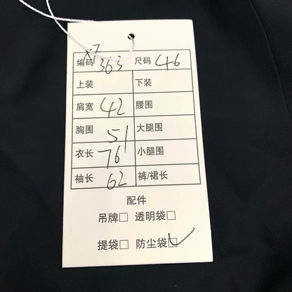 Black Wool Dior Blazer in Size 46