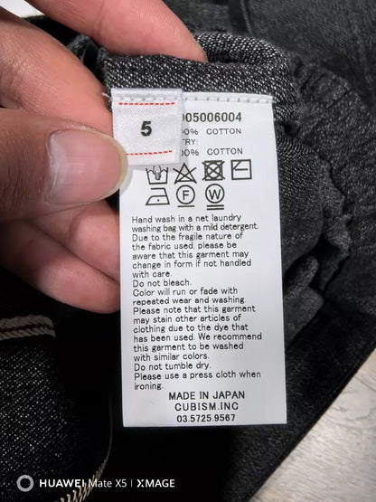 Visvim 24AW ICT Redsun Denim Jacket