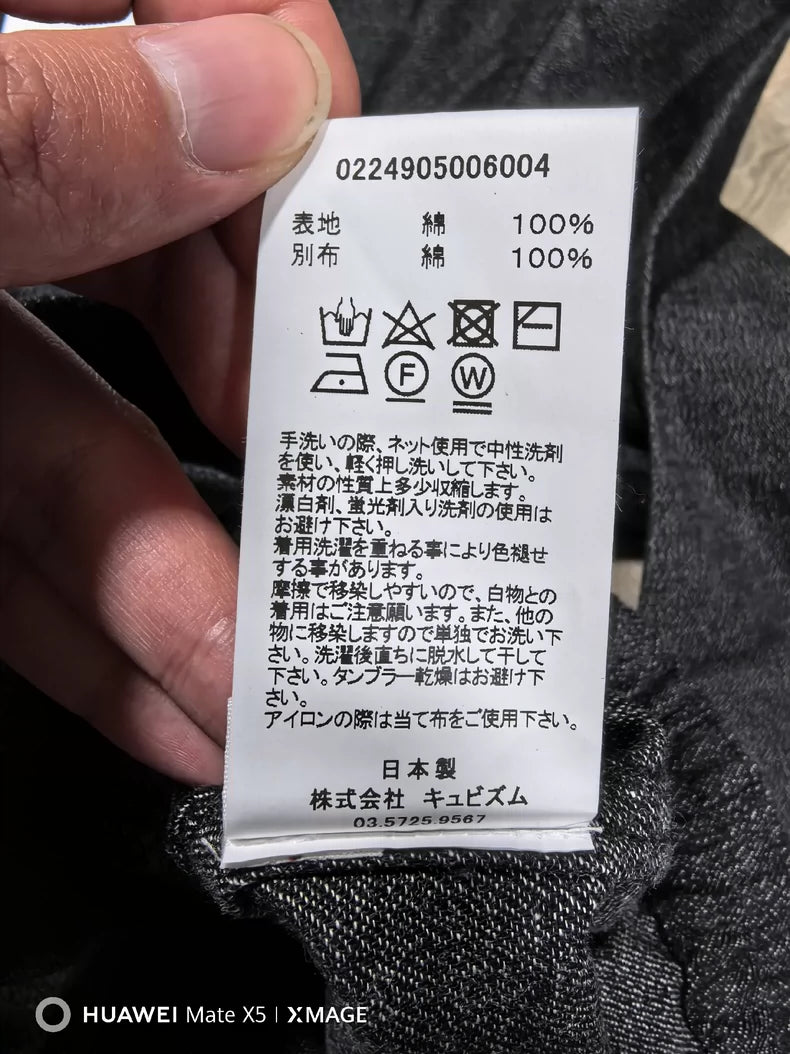 Visvim 24AW ICT Redsun Denim Jacket