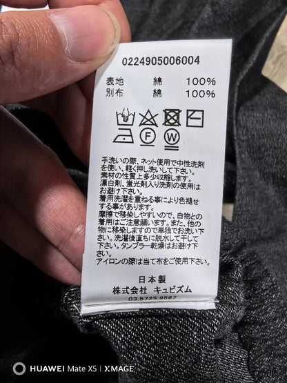 Visvim 24AW ICT Redsun Denim Jacket