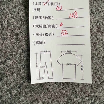 Colorful Chanel Sweater Size 40