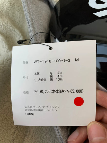 COMME des GARCONS eYe Thick Jacket