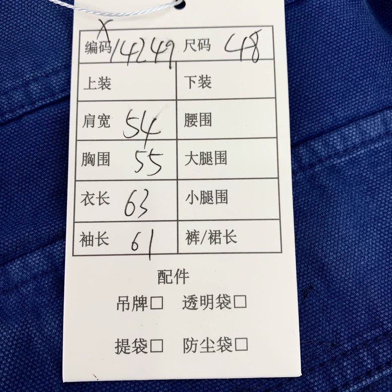 Gucci Denim Jacket with Multiple Pockets