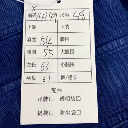 Gucci Denim Jacket with Multiple Pockets