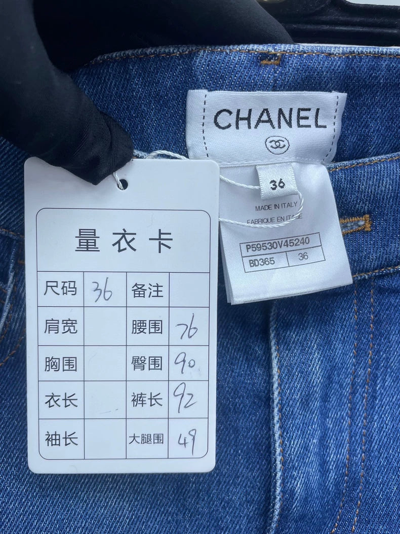 Chanel Blue Side-Stripe Denim Pants