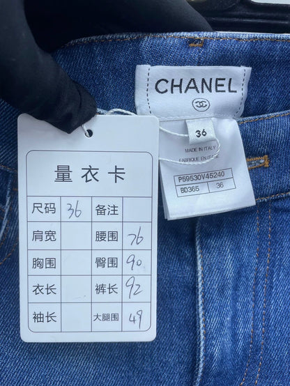 Chanel Blue Side-Stripe Denim Pants