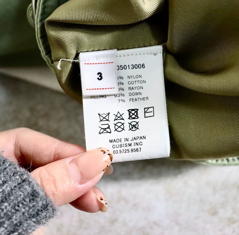 VISVIM Strabler III Down Vest in Green