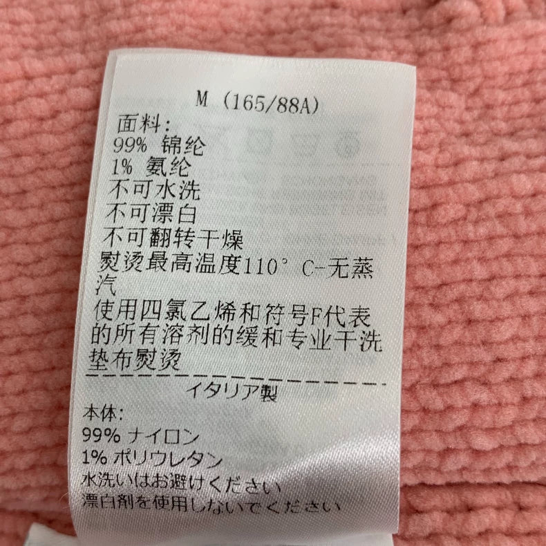 Bottega Veneta Pink Lettered Knitted Cardigan