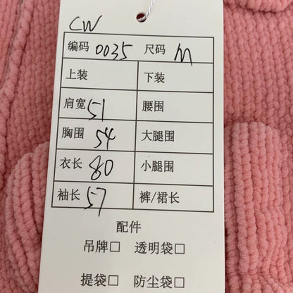 Bottega Veneta Pink Lettered Knitted Cardigan