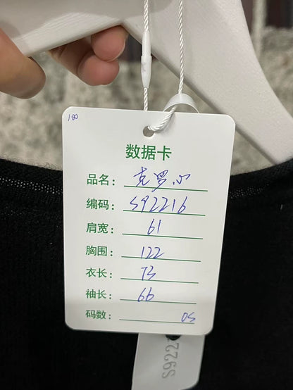 Chrome Hearts Cross Design Sweater