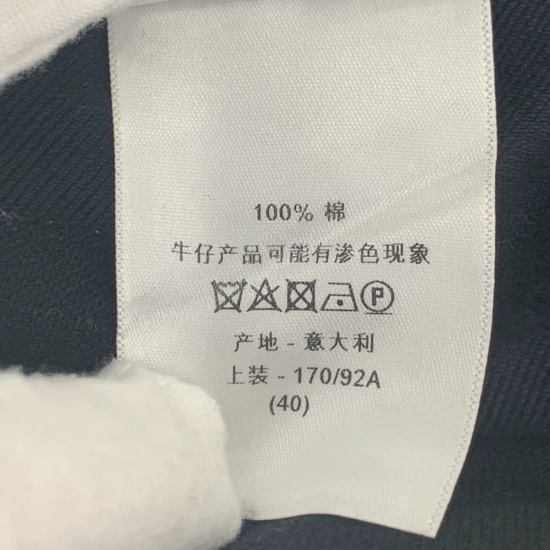 Christian Dior Striped Cotton Long Sleeve Jacket