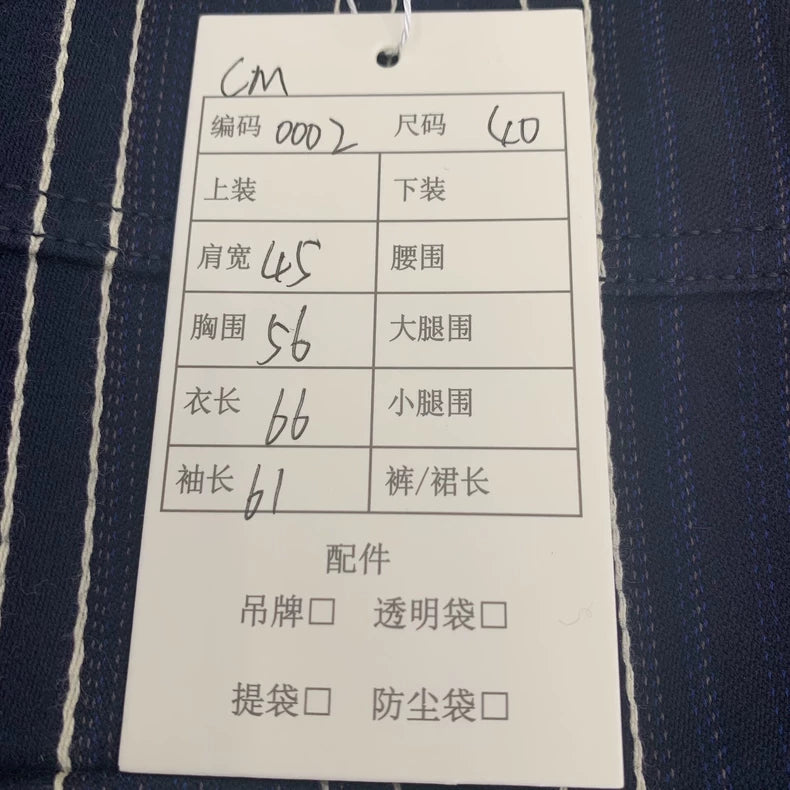 Christian Dior Striped Cotton Long Sleeve Jacket