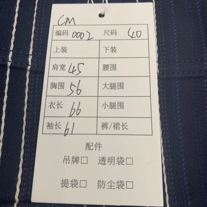 Christian Dior Striped Cotton Long Sleeve Jacket