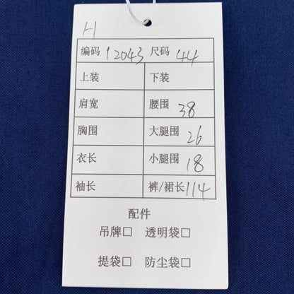 Dior Navy Cotton Casual Pants