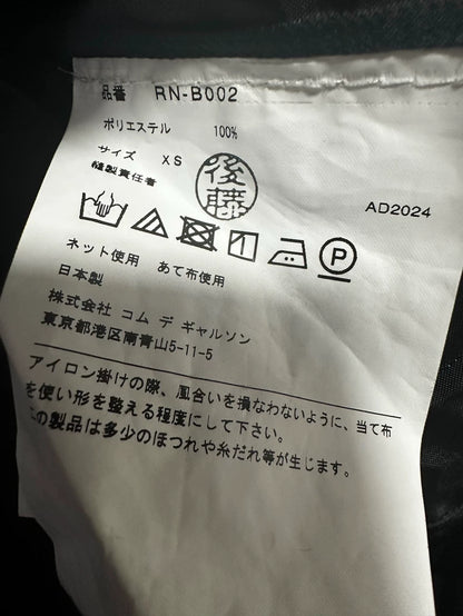 Comme des Garcons Black Ruffled Shirt XS