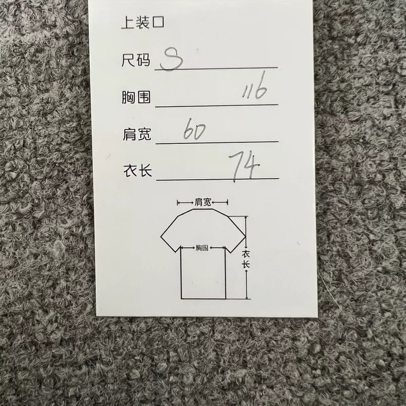 Balenciaga Fluorescent Green Wool Knit Sweater