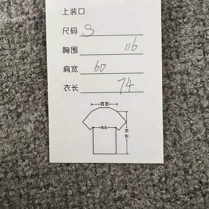 Balenciaga Fluorescent Green Wool Knit Sweater