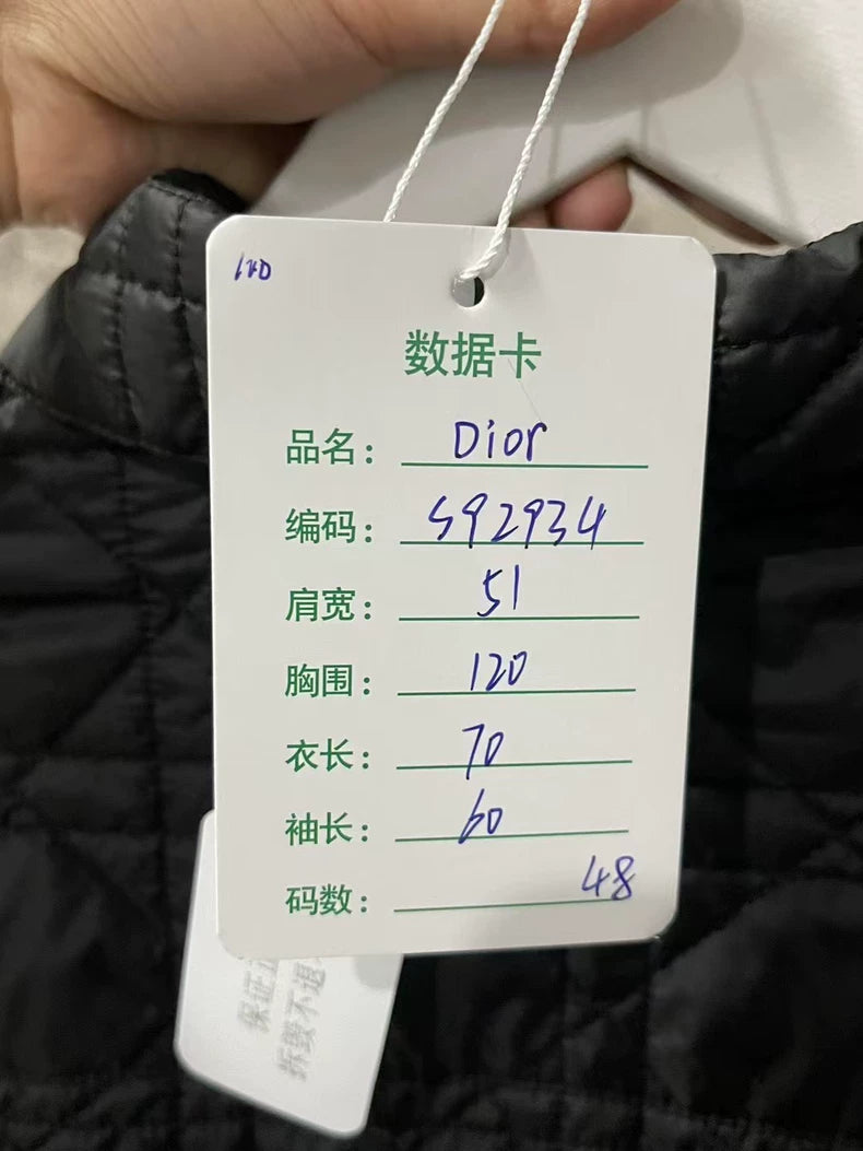 Dior Quilted Cotton Jacket