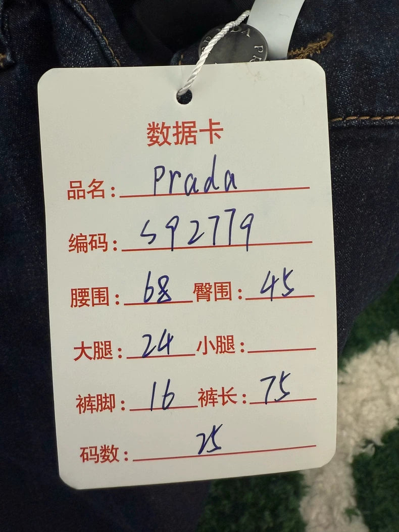 Prada Denim Pants in Excellent Condition