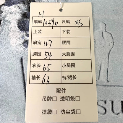 Dior White Printed Long Sleeve Sweatshirt