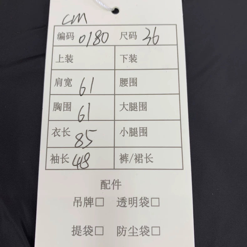 Prada Black Hooded Down Jacket 22款