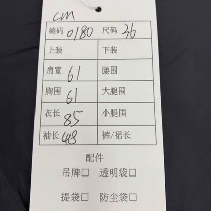 Prada Black Hooded Down Jacket 22款