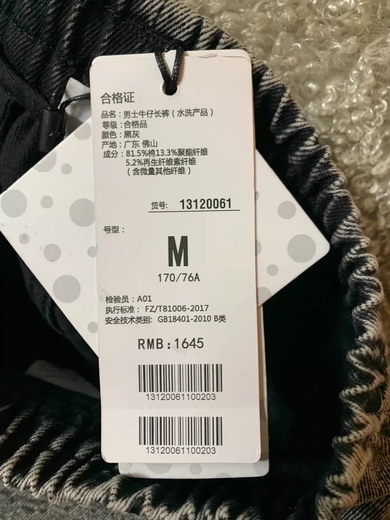 CDG Play Men's Denim Jeans