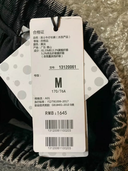 CDG Play Men's Denim Jeans