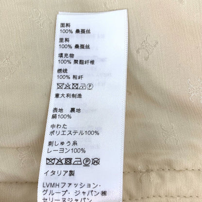 Celine Khaki Relief Silk Satin Jacket