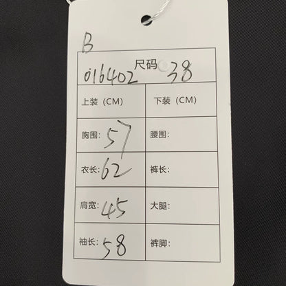 Black Floral Zip-Up Jacket by Prada