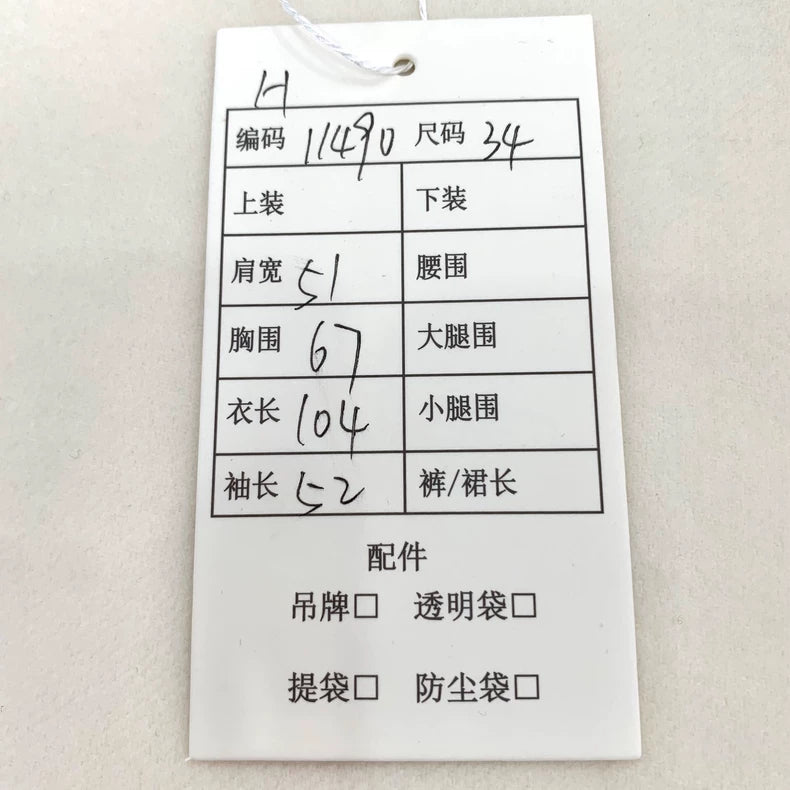 Hermes White Cashmere Coat with Buttons