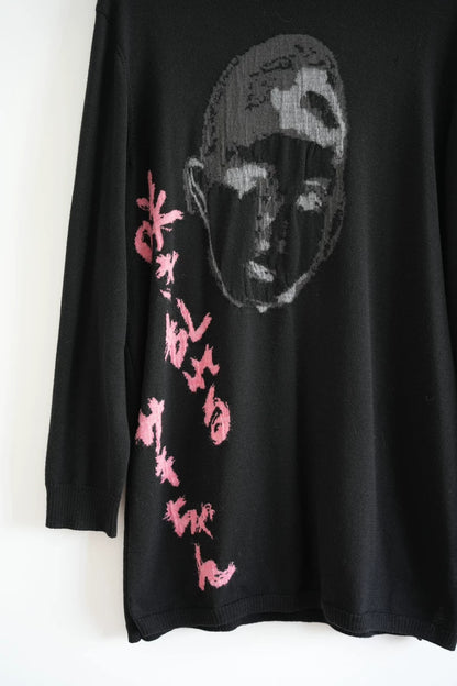 Yohji Yamamoto Black Scandal Sweater