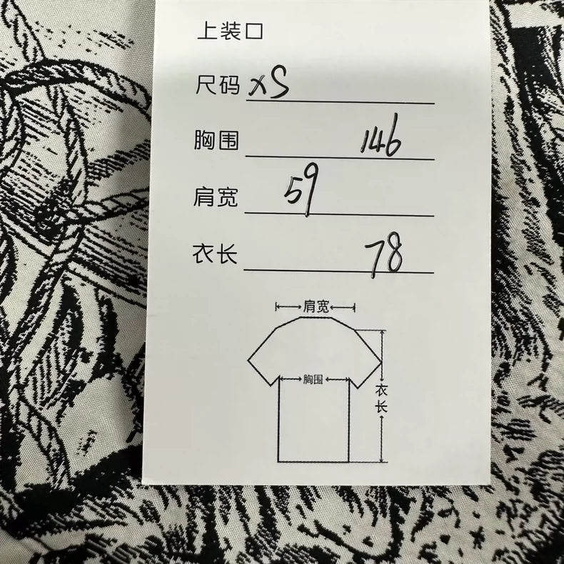 Dior Constellation Print Hooded Jacket