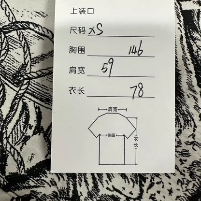 Dior Constellation Print Hooded Jacket