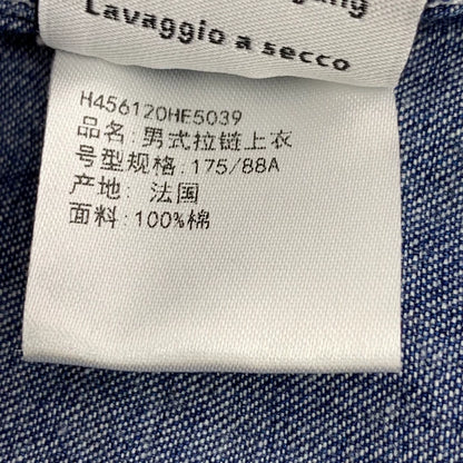 Hermes Dark Blue Denim Long Sleeve Jacket