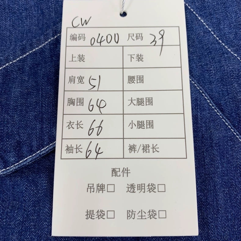 Hermes Dark Blue Denim Long Sleeve Jacket