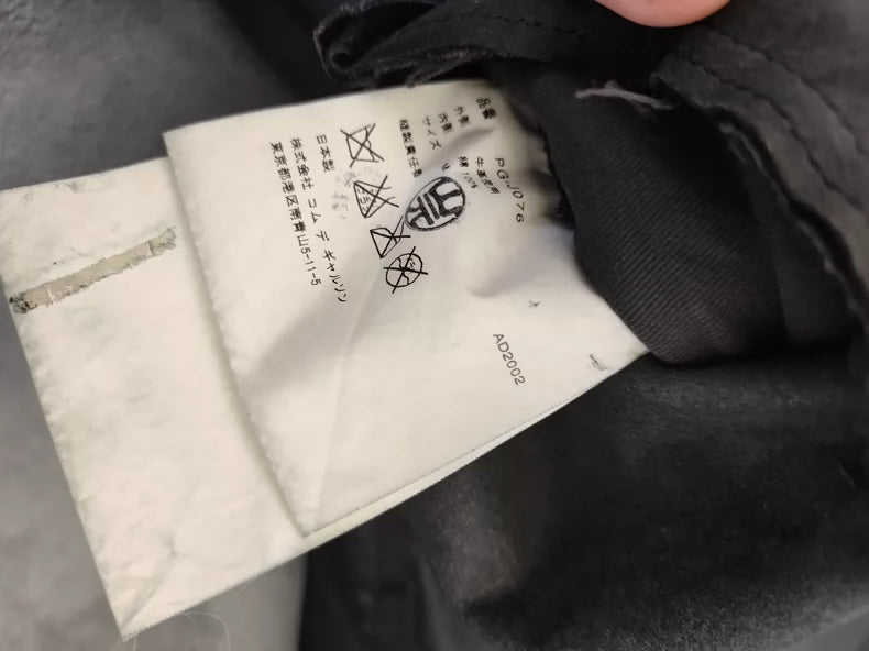 Comme des Garçons Leather Tear Show Coat