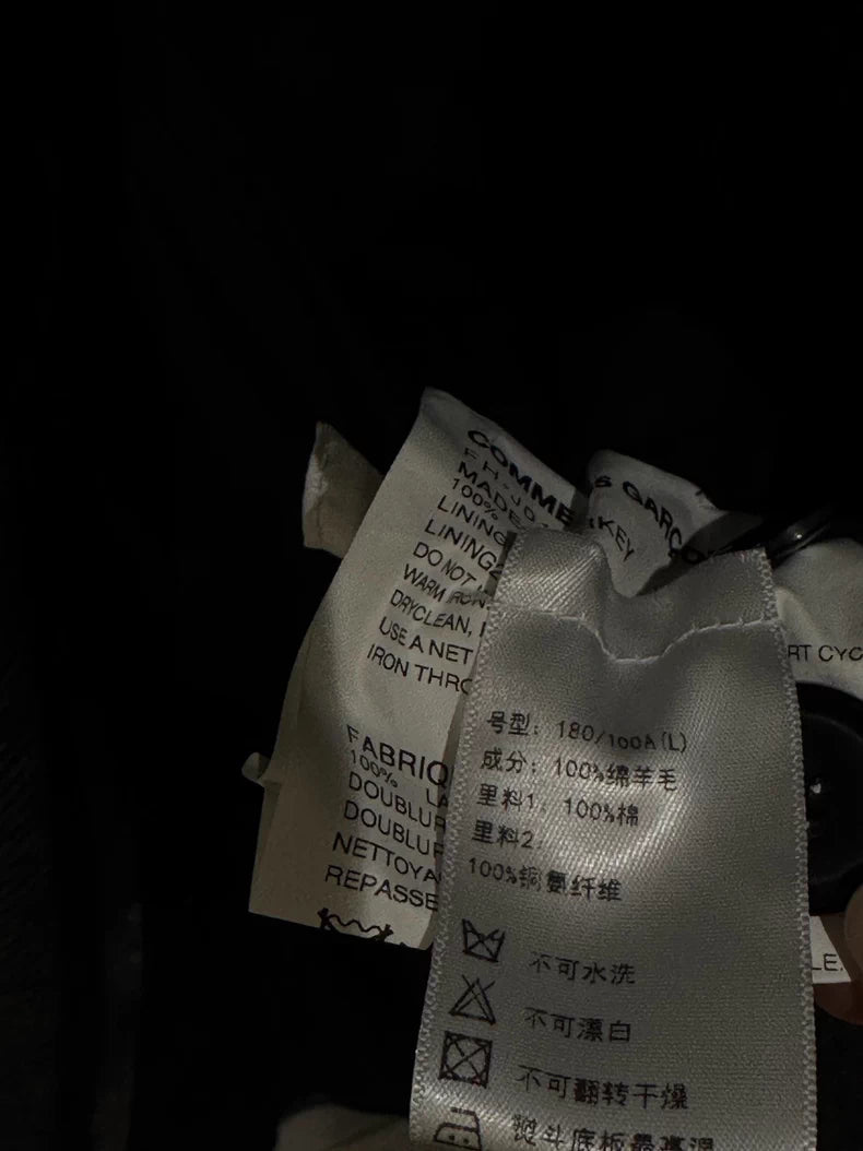 COMME des GARCONS SHIRT Wool Blazer