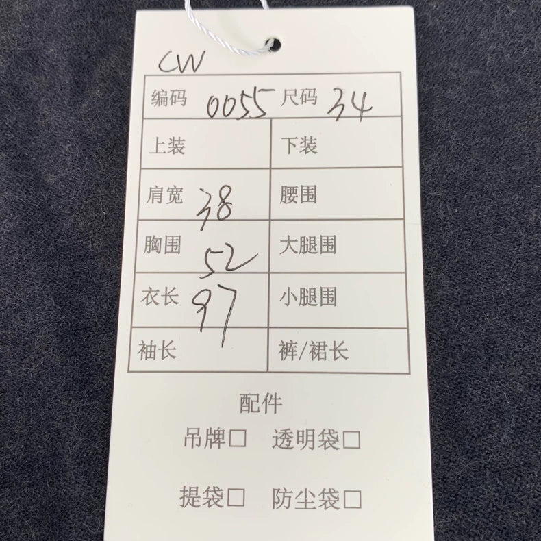 Chanel Dark Grey Cashmere Cardigan