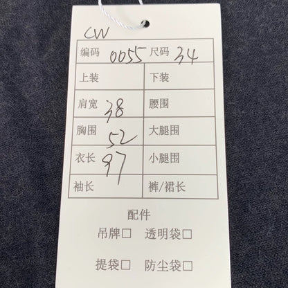 Chanel Dark Grey Cashmere Cardigan