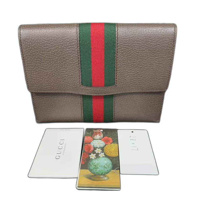 Gucci Multifunctional Handbag