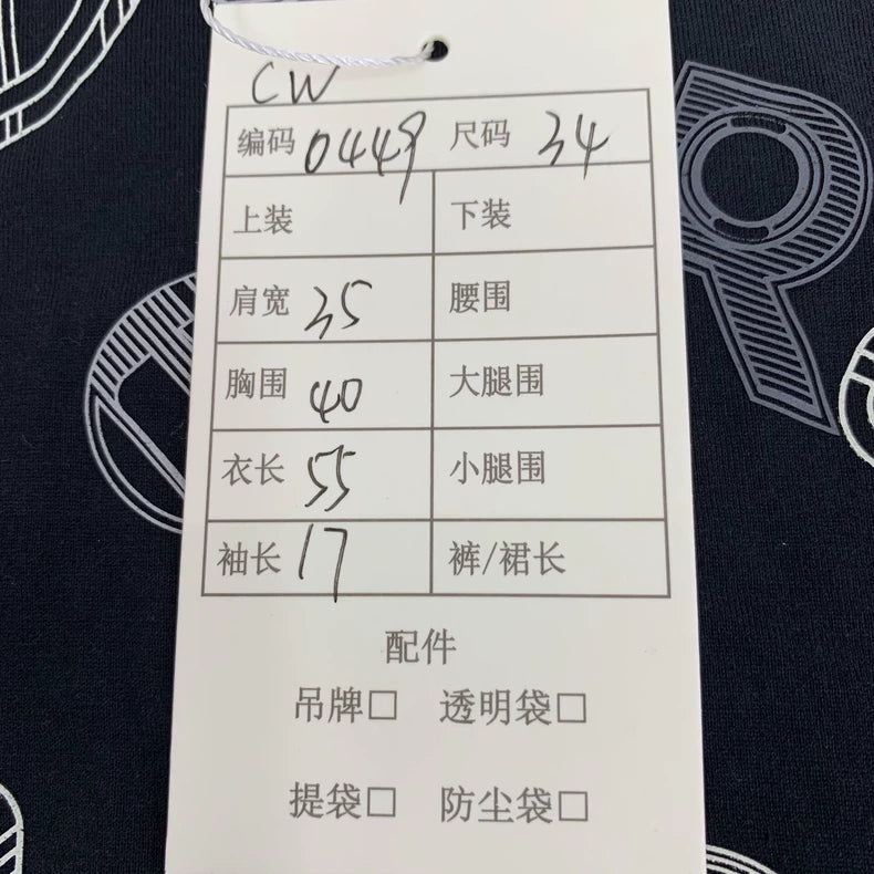 Hermes Black Short Sleeve T-Shirt